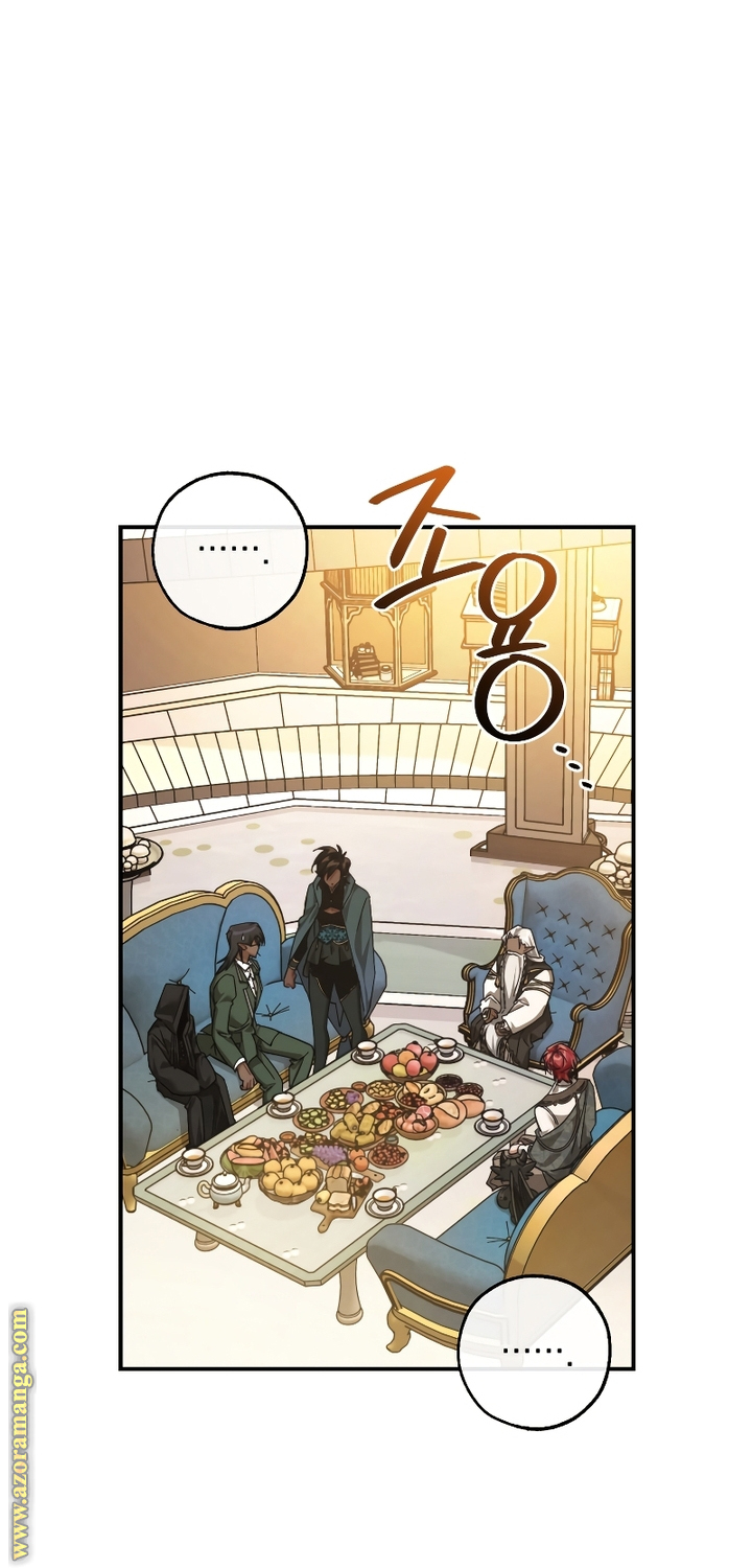 Read Trash of the Count’s Family ar Manga Online