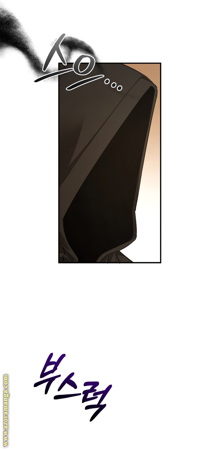 Read Trash of the Count’s Family ar Manga Online