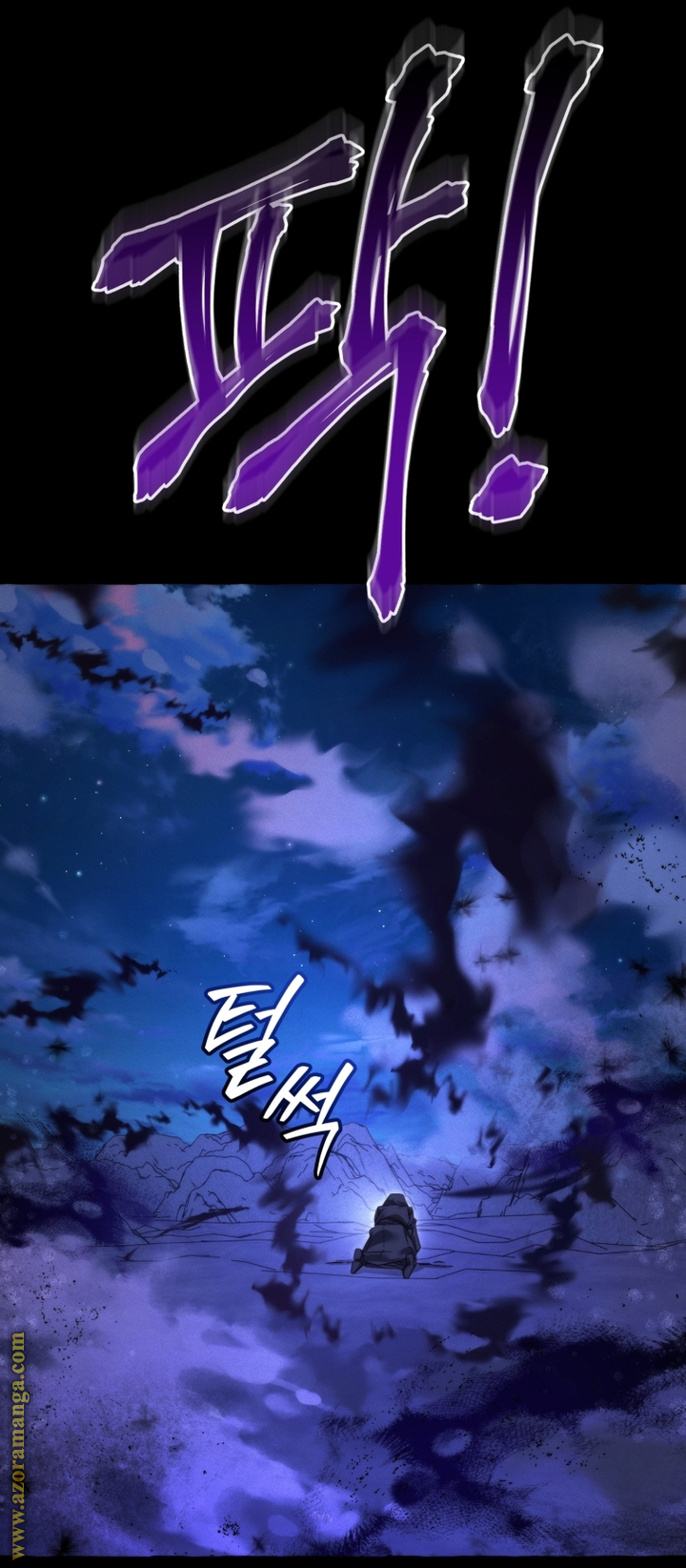 Read Trash of the Count’s Family ar Manga Online