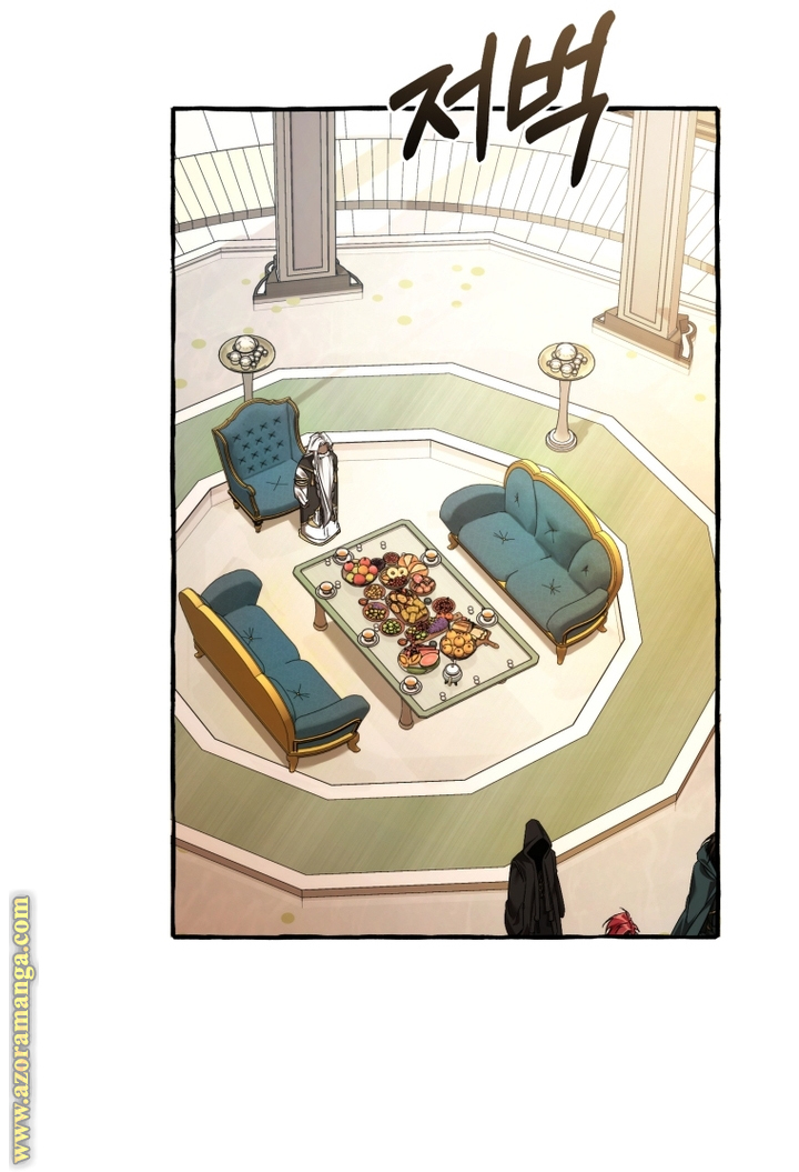 Read Trash of the Count’s Family ar Manga Online