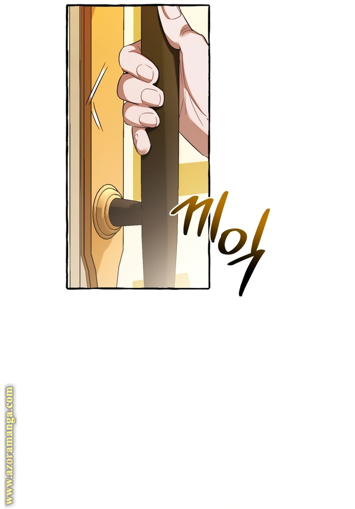 Read Trash of the Count’s Family ar Manga Online