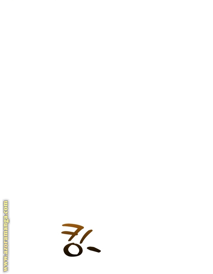 Read Trash of the Count’s Family ar Manga Online