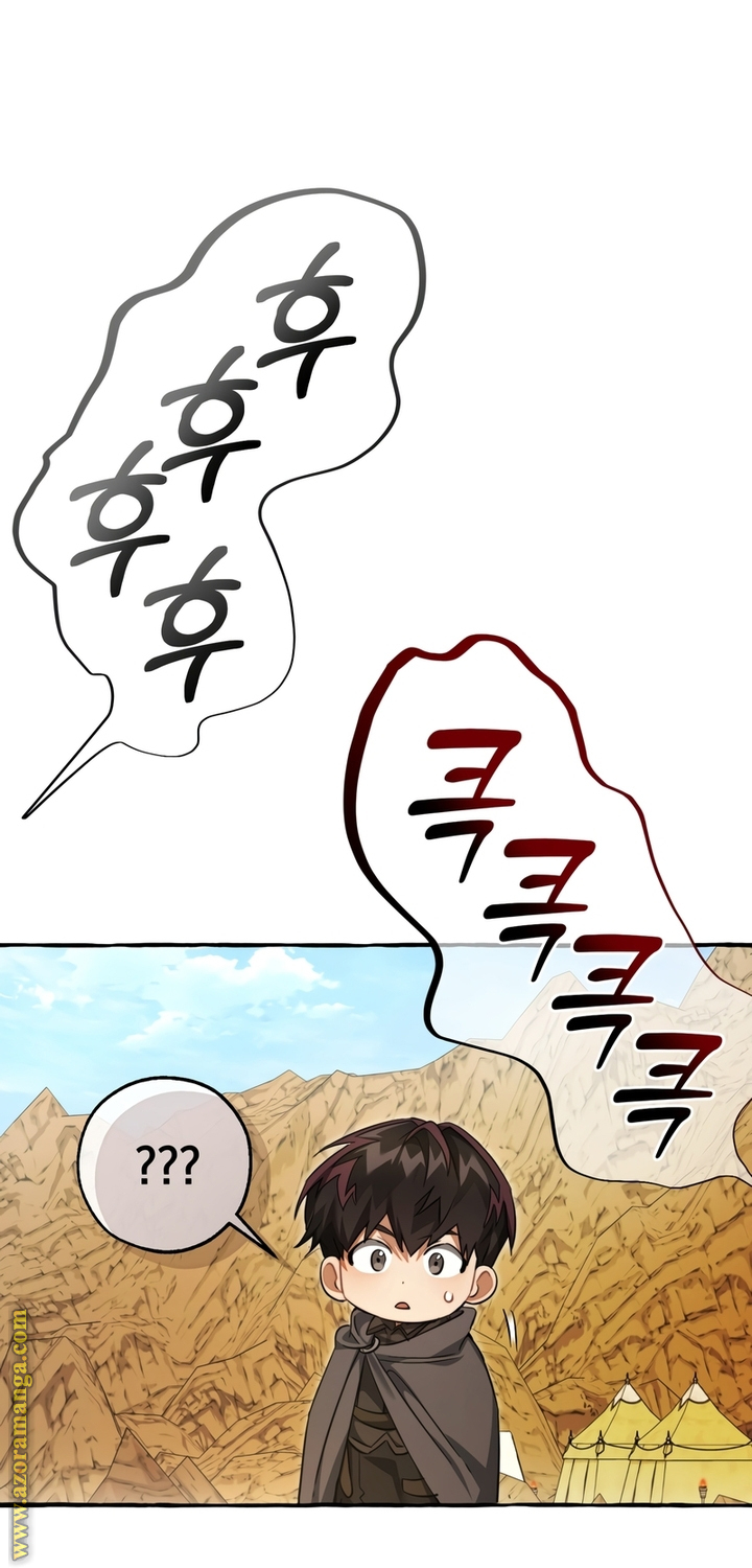 Read Trash of the Count’s Family ar Manga Online