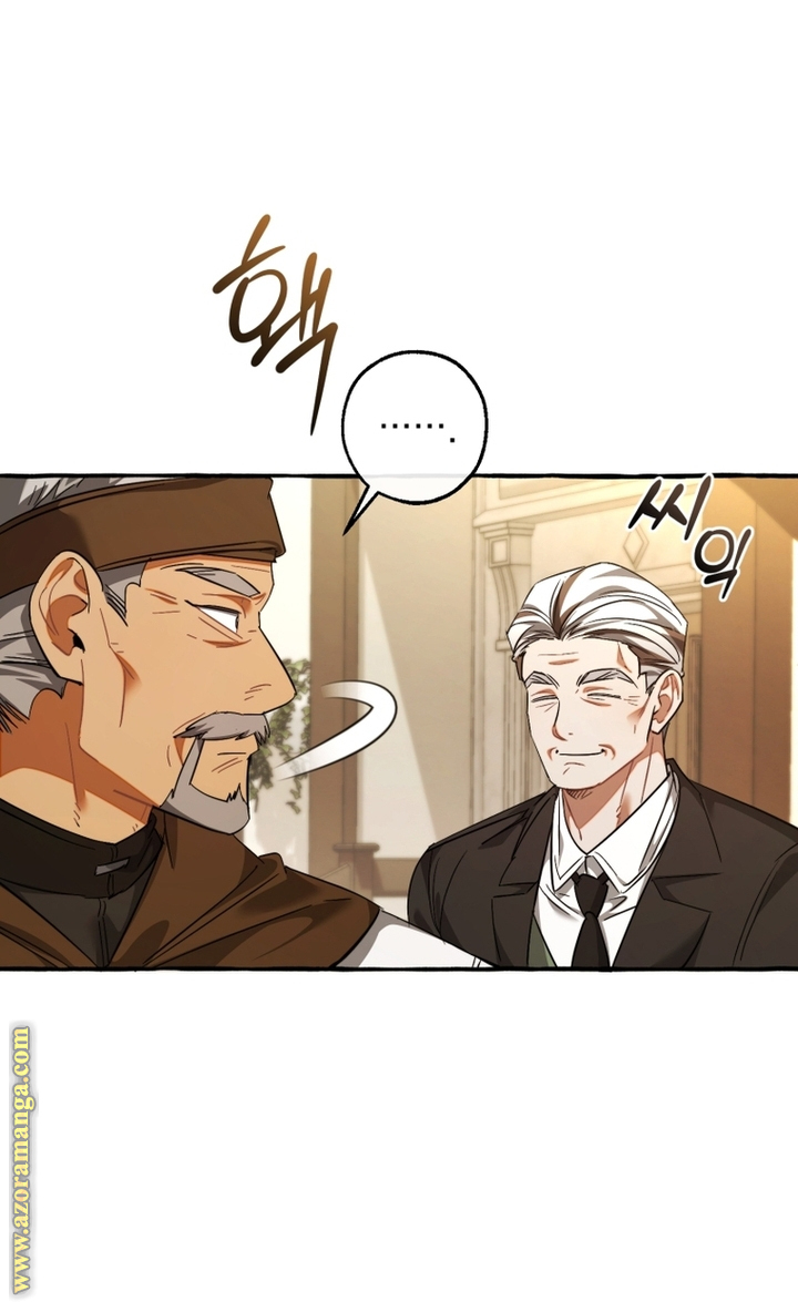 Read Trash of the Count’s Family ar Manga Online