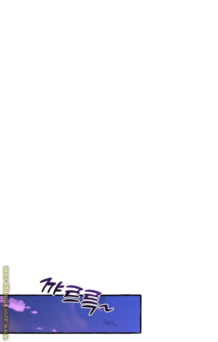 Read Trash of the Count’s Family ar Manga Online