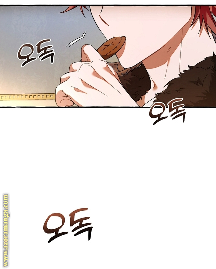 Read Trash of the Count’s Family ar Manga Online