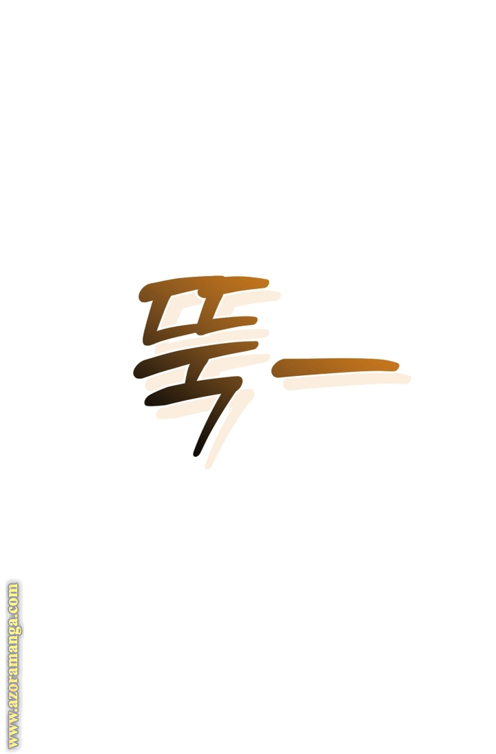 Read Trash of the Count’s Family ar Manga Online