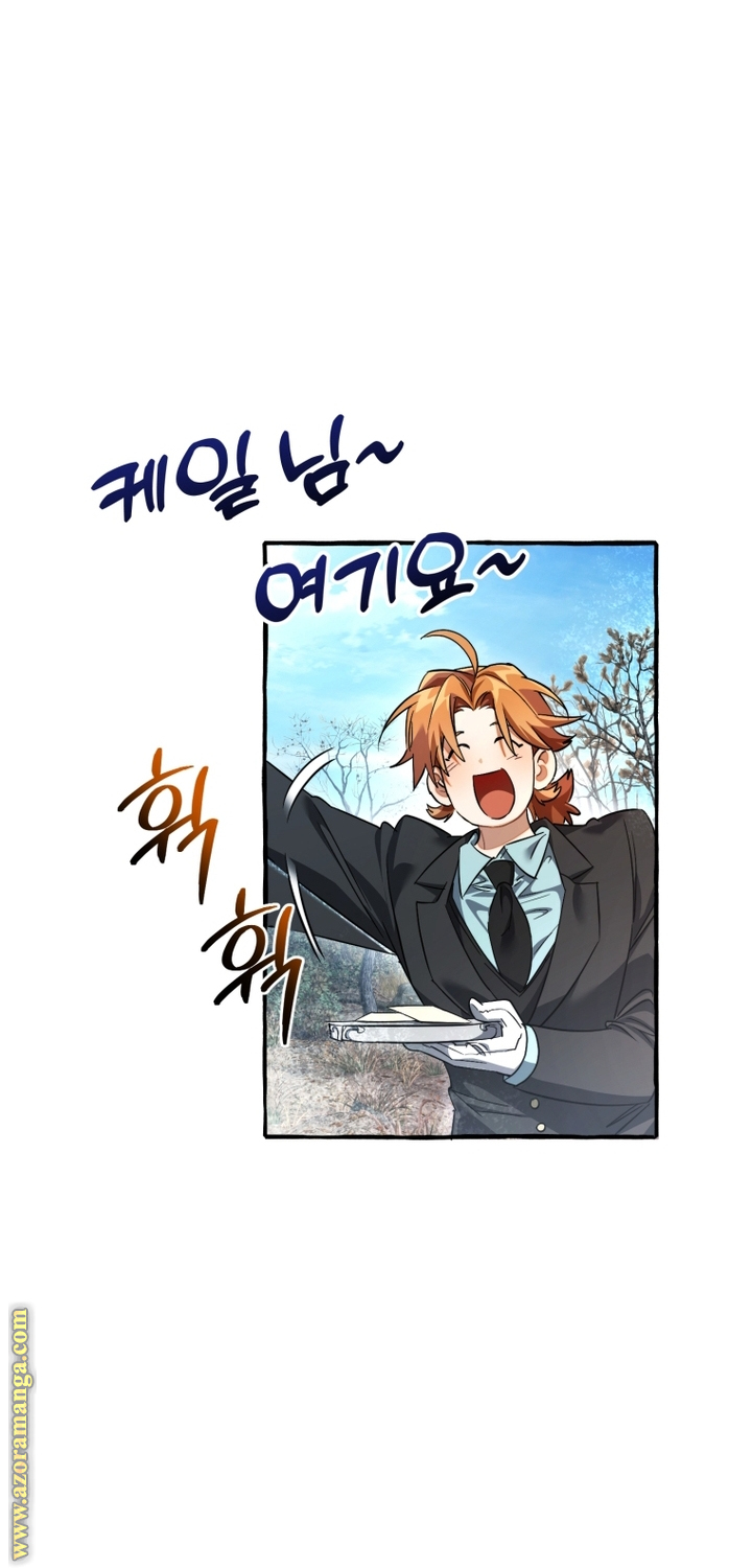 Read Trash of the Count’s Family ar Manga Online