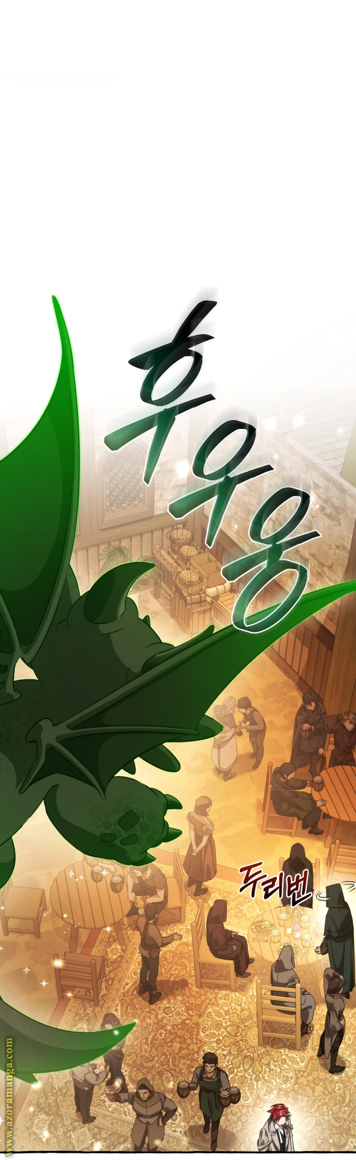 Read Trash of the Count’s Family ar Manga Online