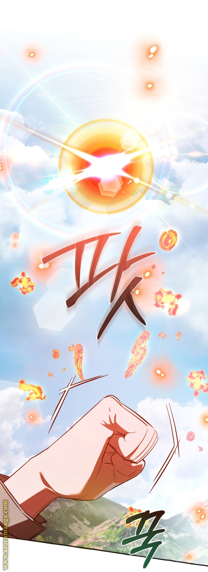 Read Trash of the Count’s Family ar Manga Online