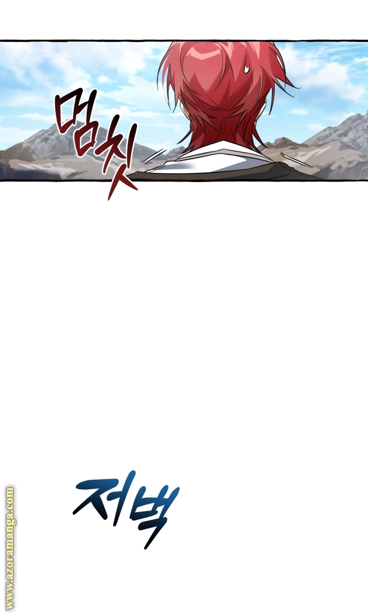 Read Trash of the Count’s Family ar Manga Online