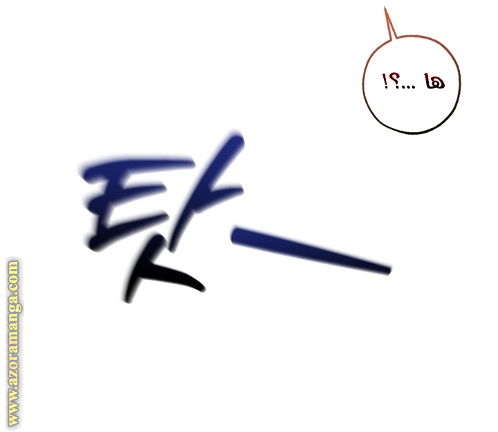 Read Trash of the Count’s Family ar Manga Online