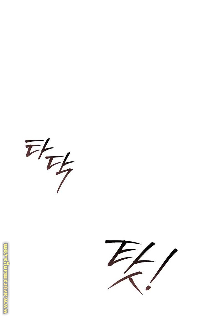 Read Trash of the Count’s Family ar Manga Online