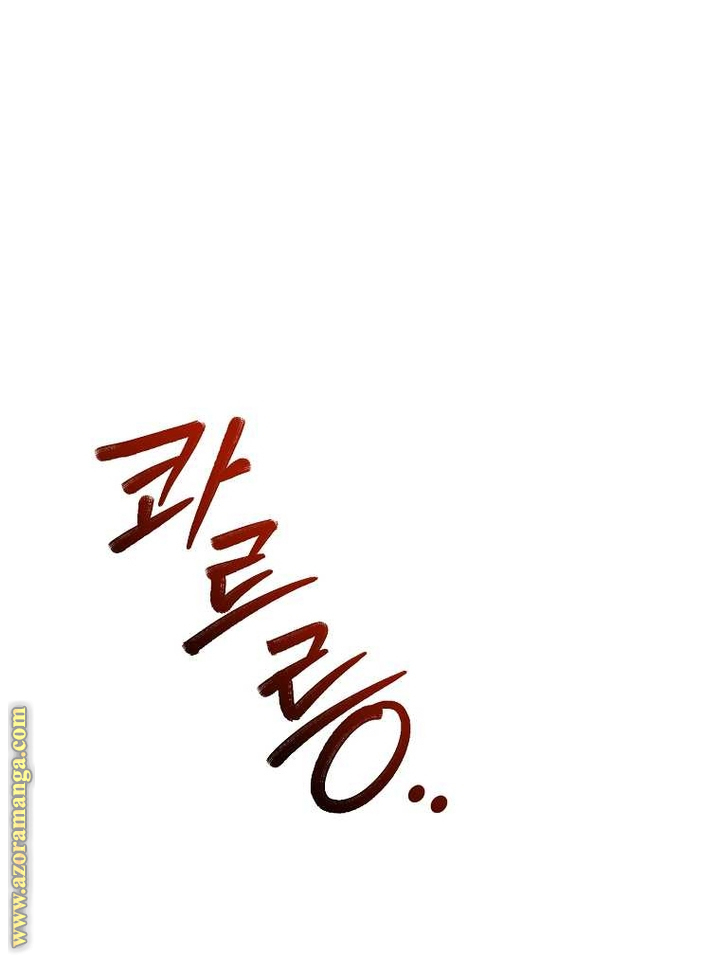 Read Trash of the Count’s Family ar Manga Online