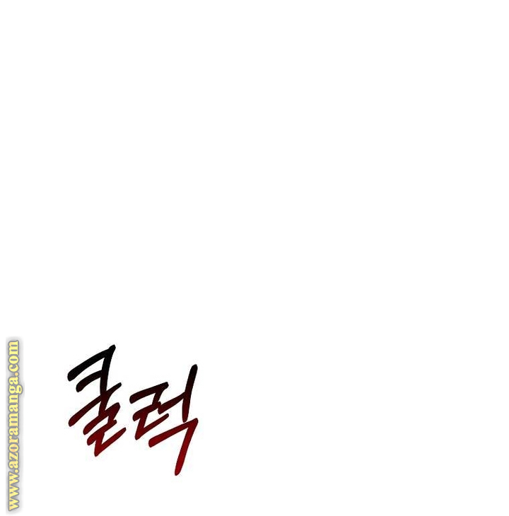 Read Trash of the Count’s Family ar Manga Online