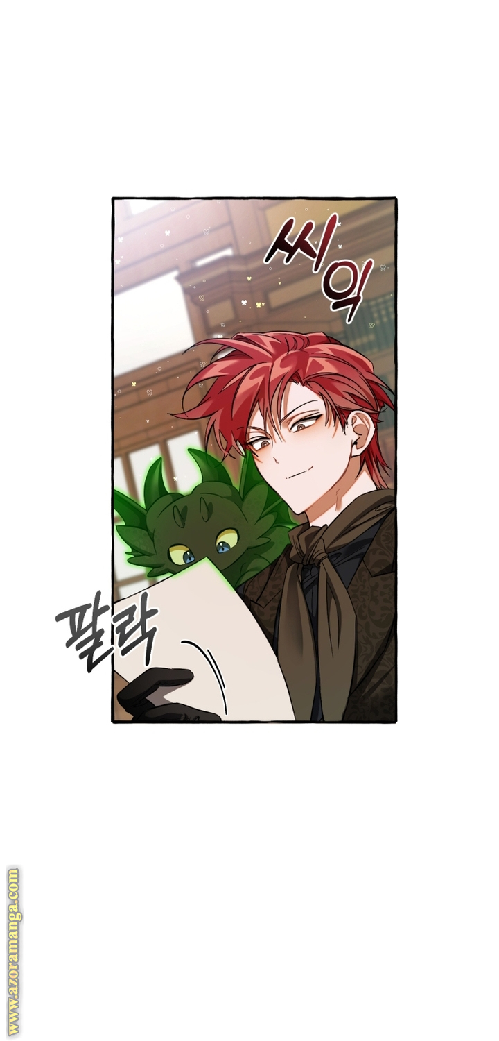 Read Trash of the Count’s Family ar Manga Online