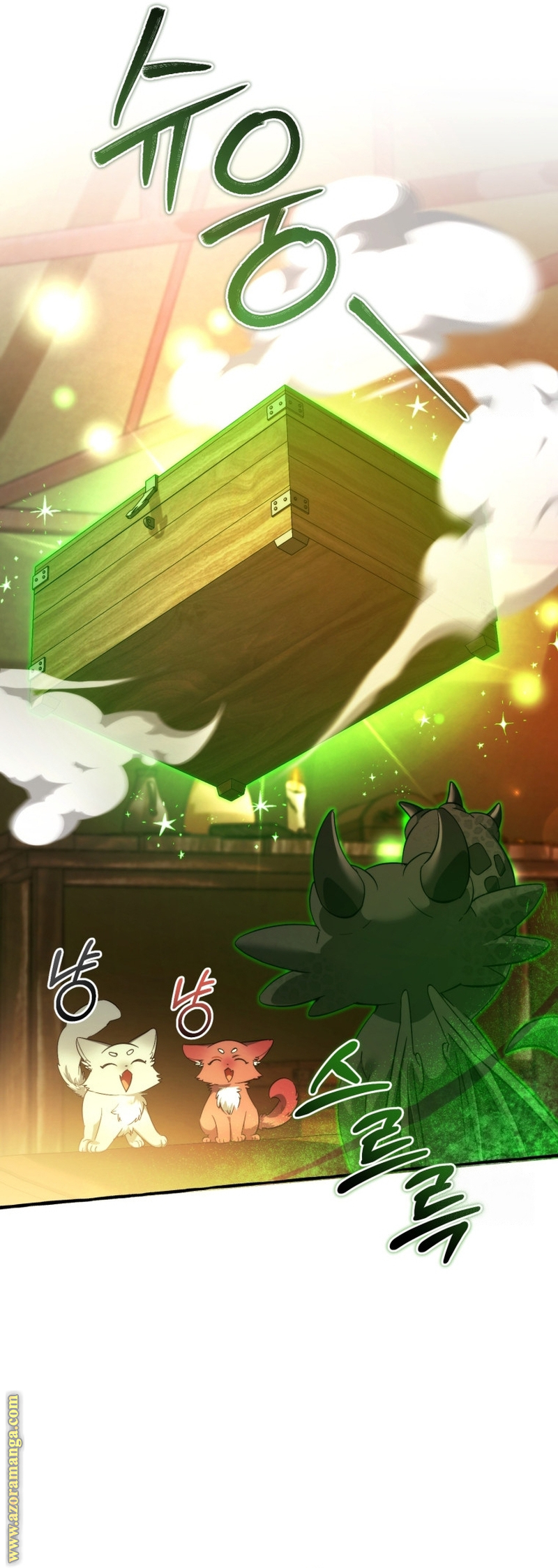 Read Trash of the Count’s Family ar Manga Online