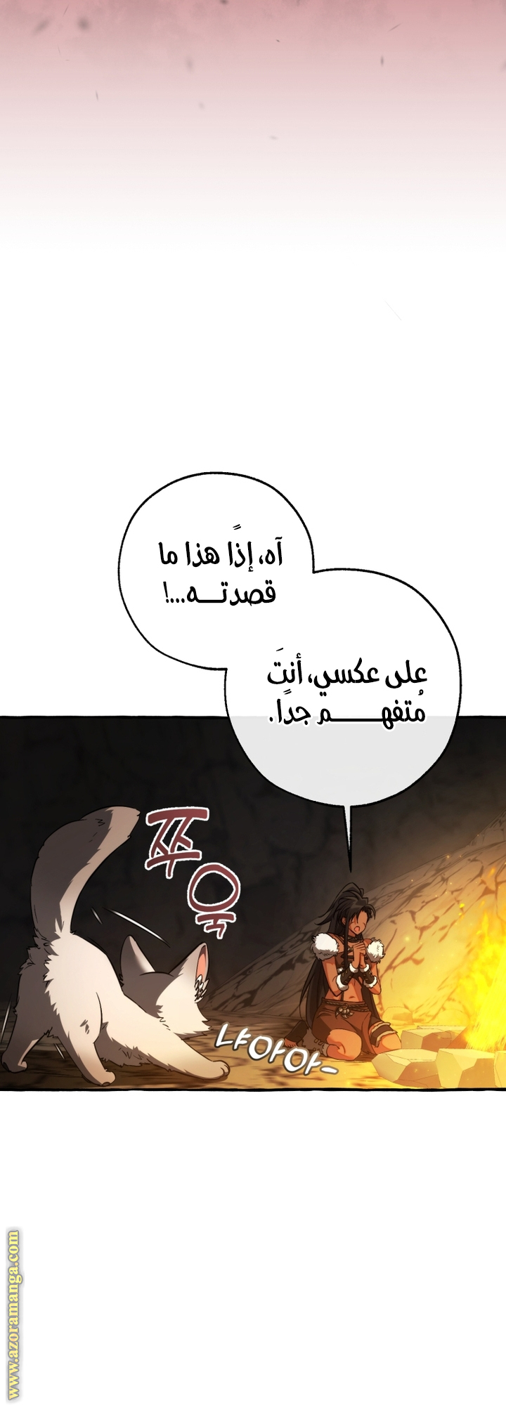 Read Trash of the Count’s Family ar Manga Online