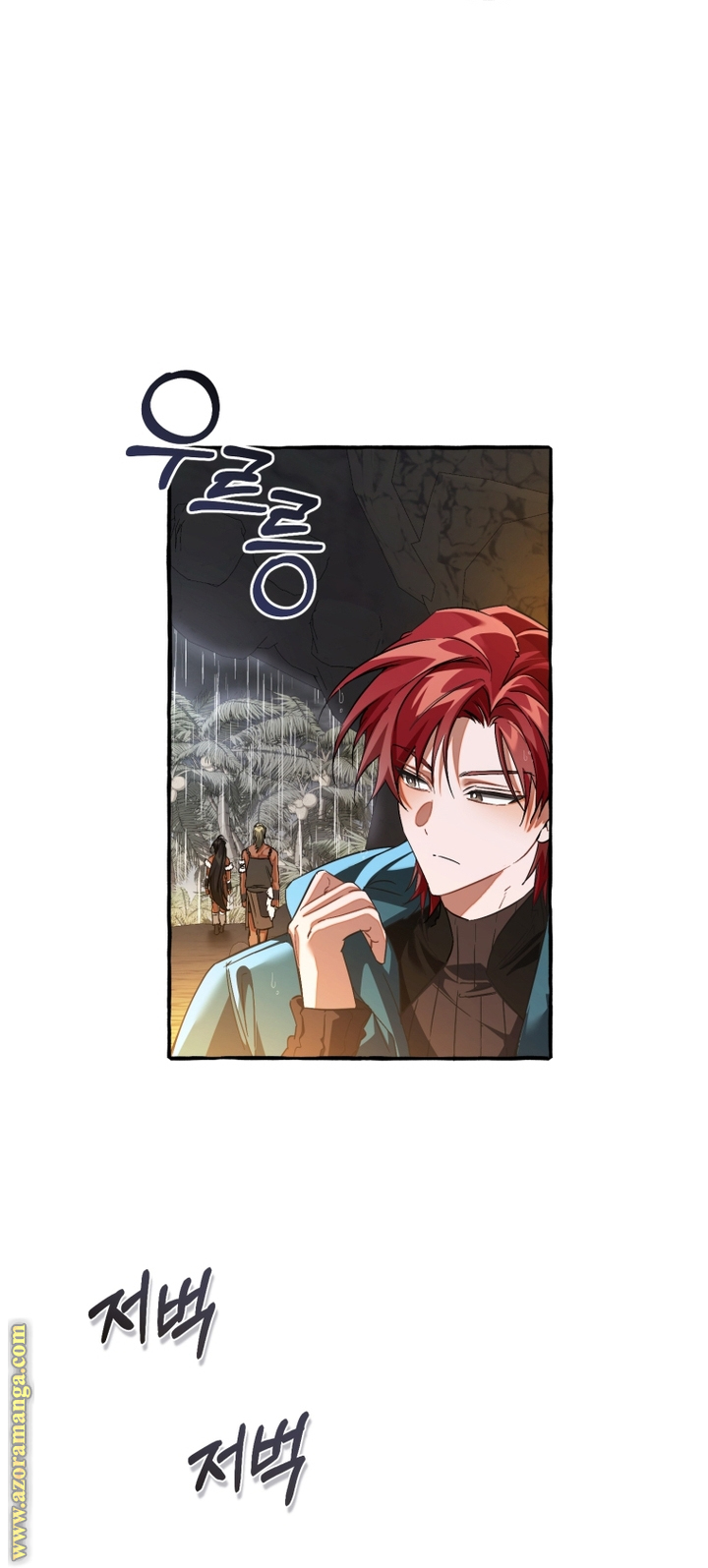 Read Trash of the Count’s Family ar Manga Online