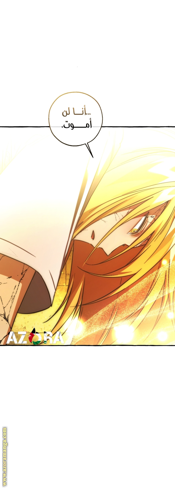 Read Trash of the Count’s Family ar Manga Online