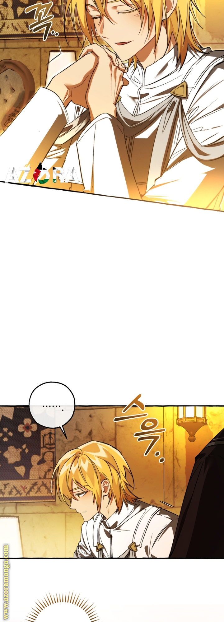 Read Trash of the Count’s Family ar Manga Online