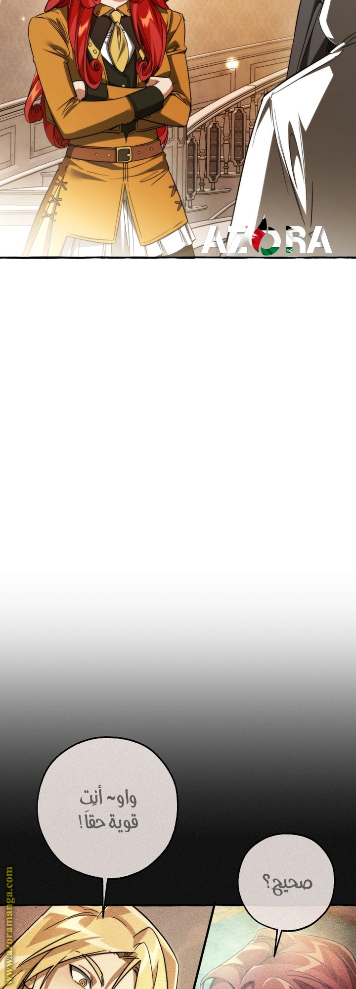 Read Trash of the Count’s Family ar Manga Online