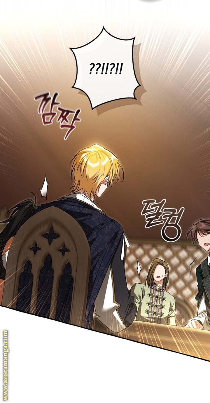 Read Trash of the Count’s Family ar Manga Online