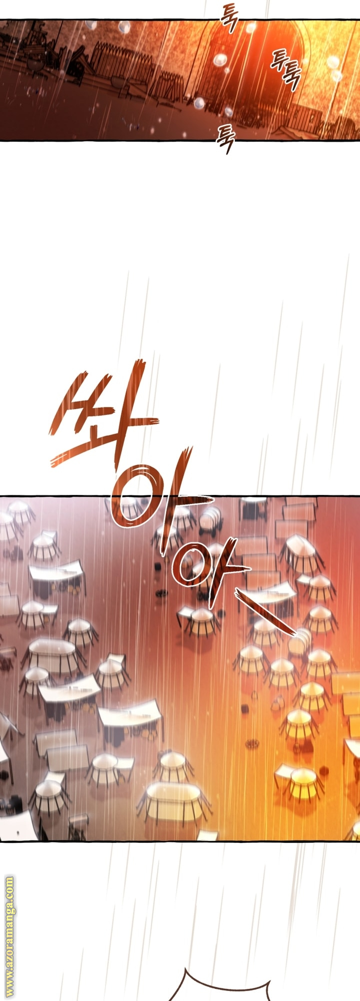 Read Trash of the Count’s Family ar Manga Online