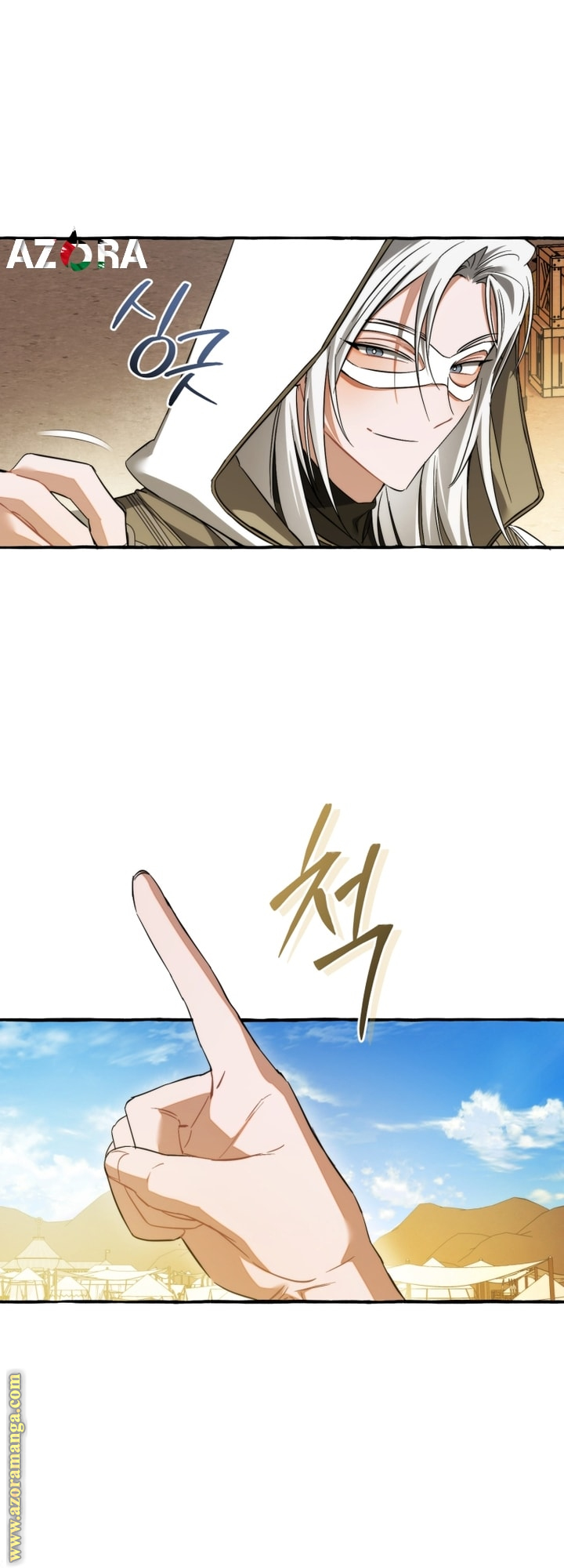 Read Trash of the Count’s Family ar Manga Online