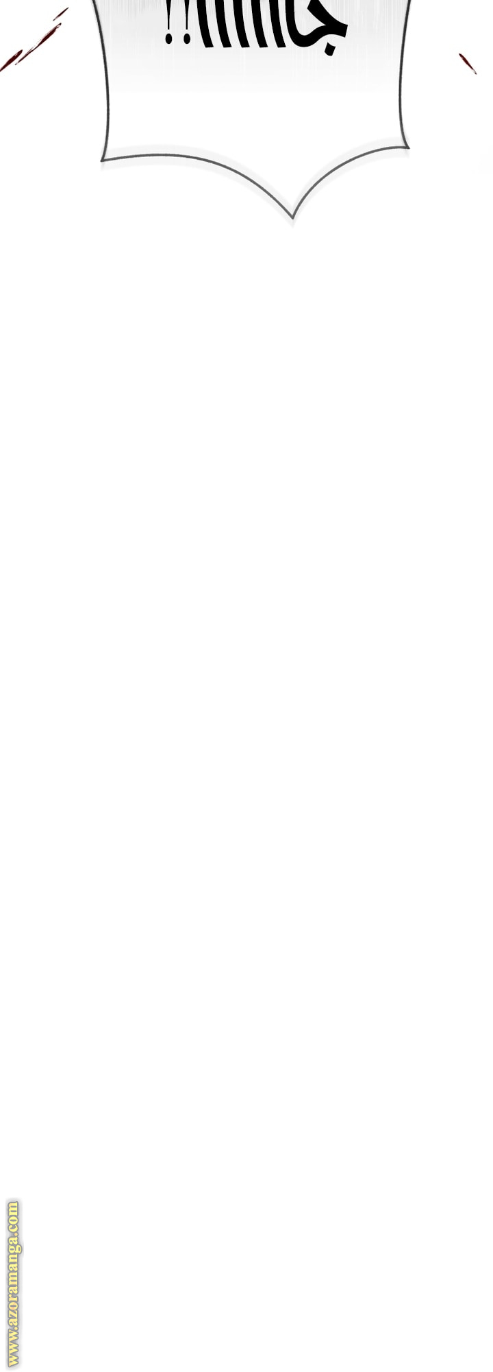 Read Trash of the Count’s Family ar Manga Online