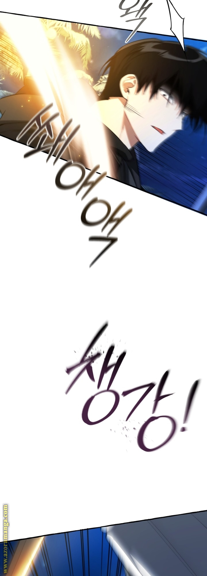 Read Trash of the Count’s Family ar Manga Online