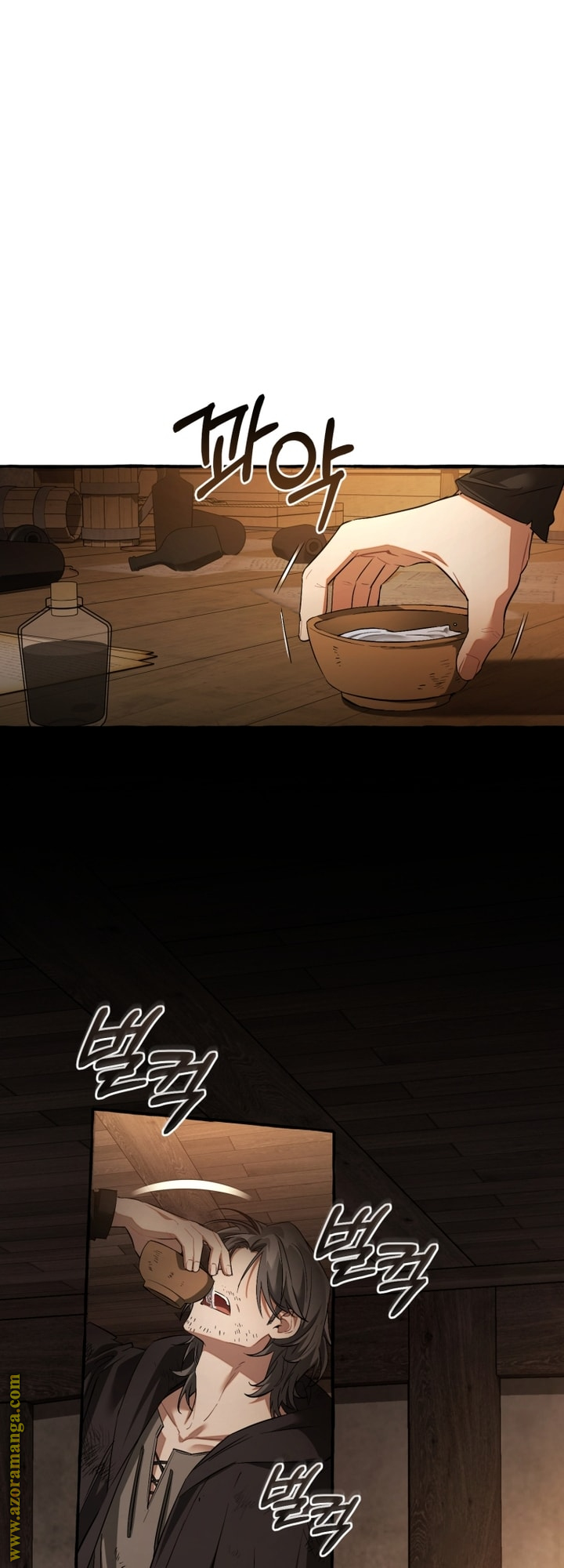 Read Trash of the Count’s Family ar Manga Online