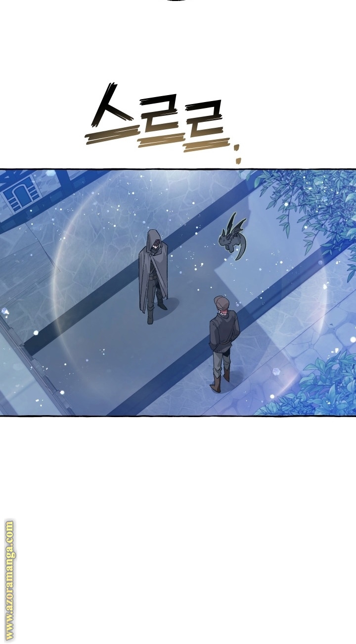 Read Trash of the Count’s Family ar Manga Online