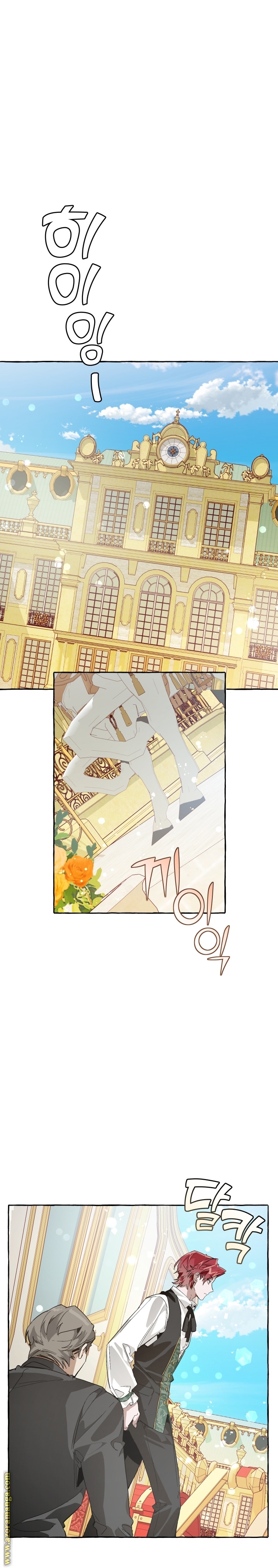 Read Trash of the Count’s Family ar Manga Online