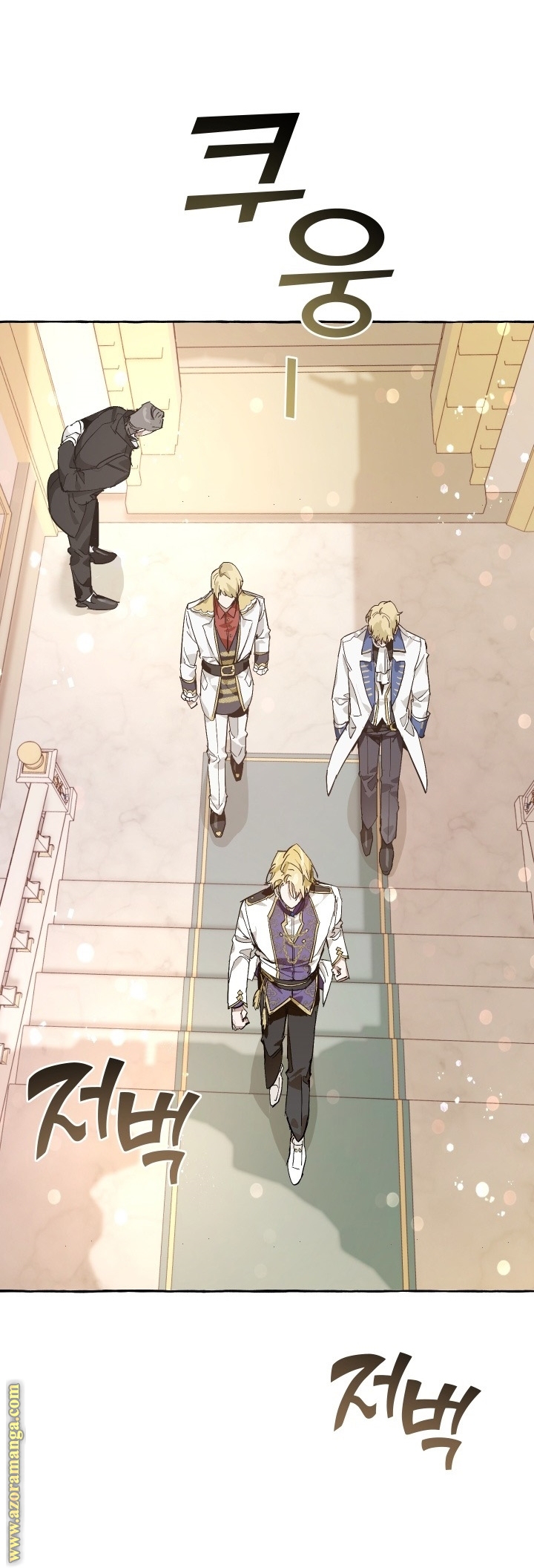 Read Trash of the Count’s Family ar Manga Online