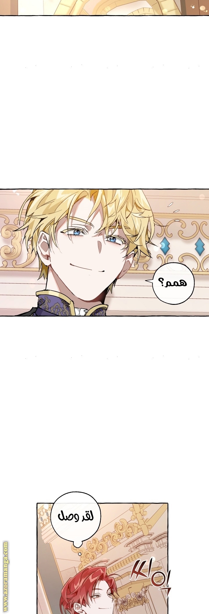 Read Trash of the Count’s Family ar Manga Online