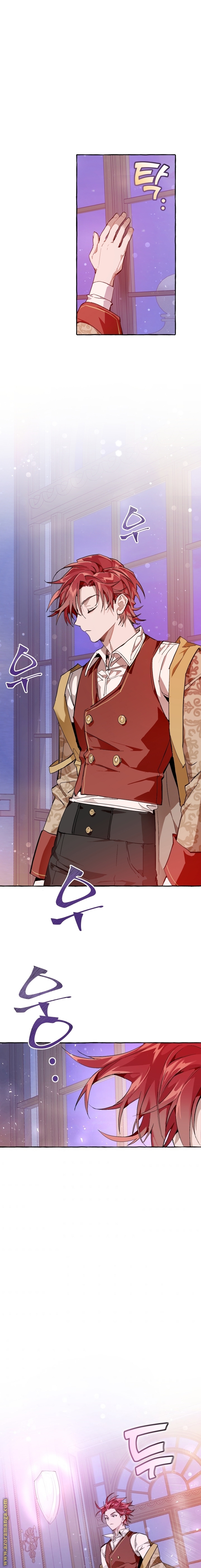 Read Trash of the Count’s Family ar Manga Online