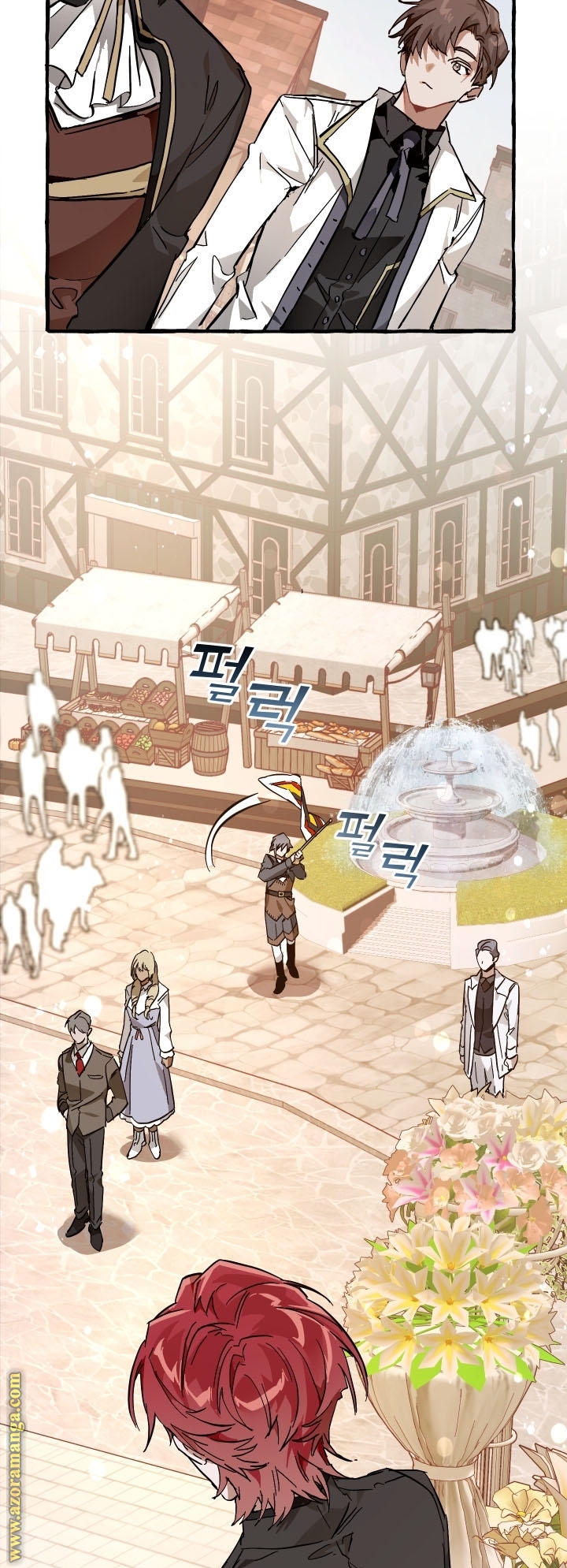 Read Trash of the Count’s Family ar Manga Online