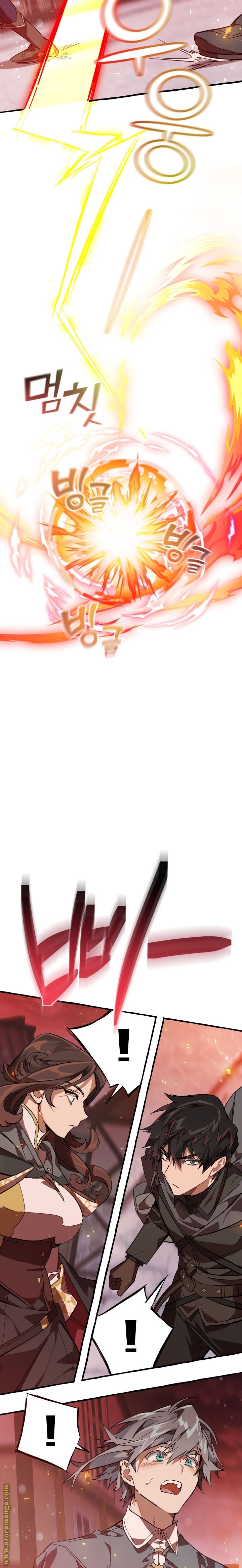 Read Trash of the Count’s Family ar Manga Online