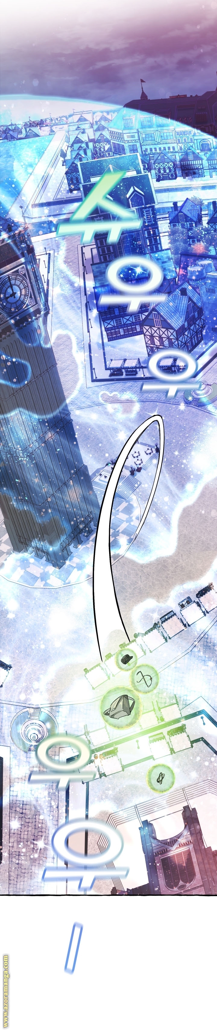 Read Trash of the Count’s Family ar Manga Online