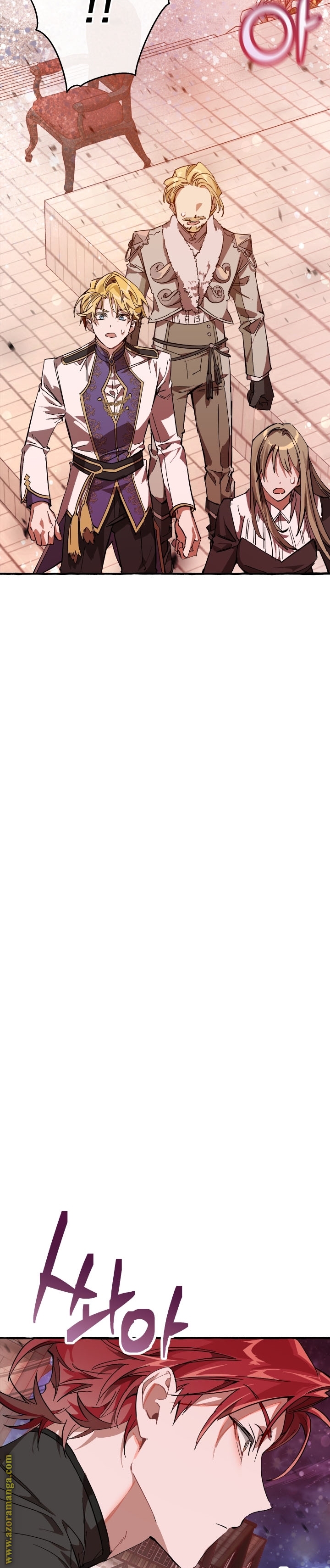 Read Trash of the Count’s Family ar Manga Online