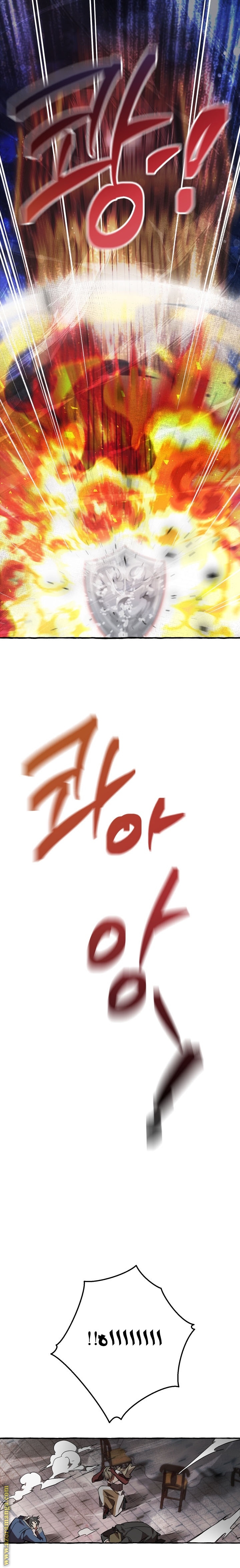 Read Trash of the Count’s Family ar Manga Online