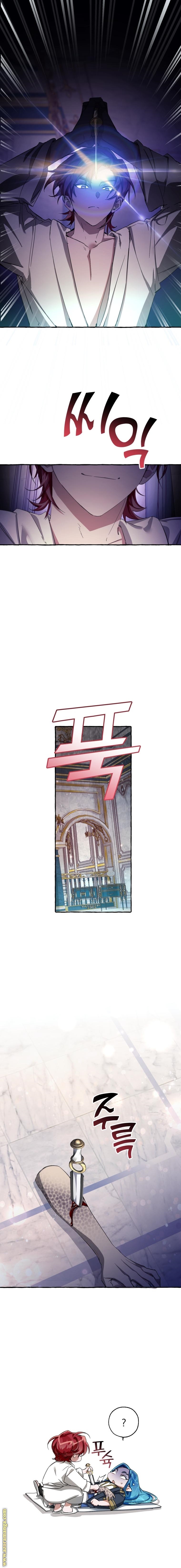 Read Trash of the Count’s Family ar Manga Online