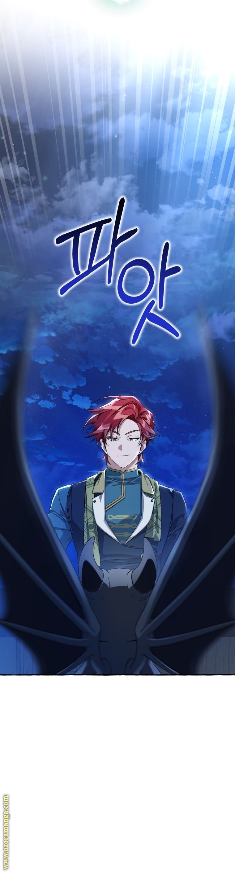 Read Trash of the Count’s Family ar Manga Online