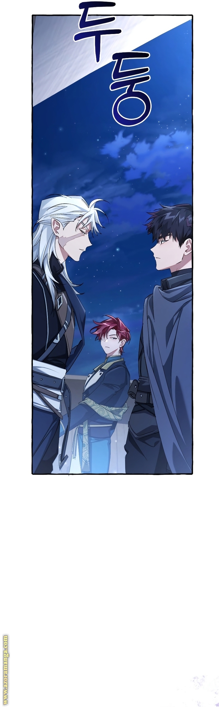 Read Trash of the Count’s Family ar Manga Online