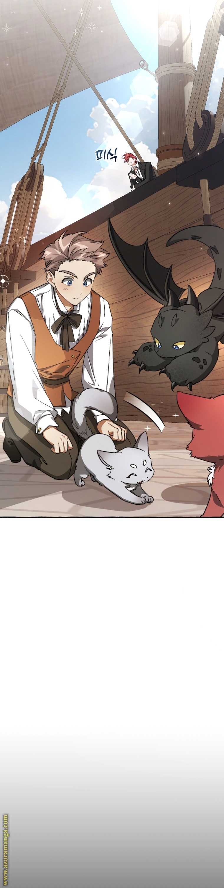 Read Trash of the Count’s Family ar Manga Online