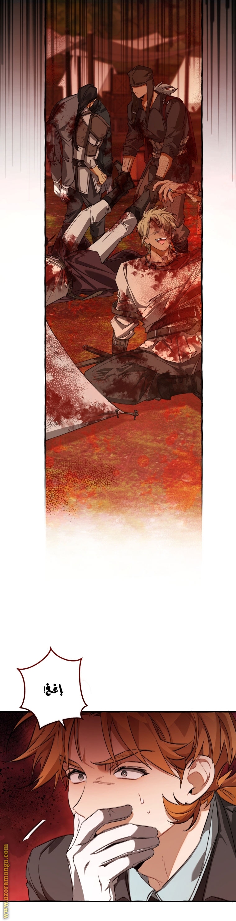 Read Trash of the Count’s Family ar Manga Online