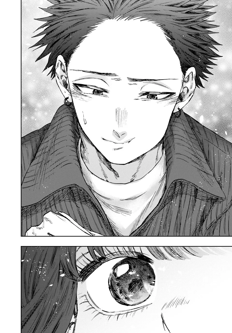 Read kaoru hana wa rin to saku ar Manga Online