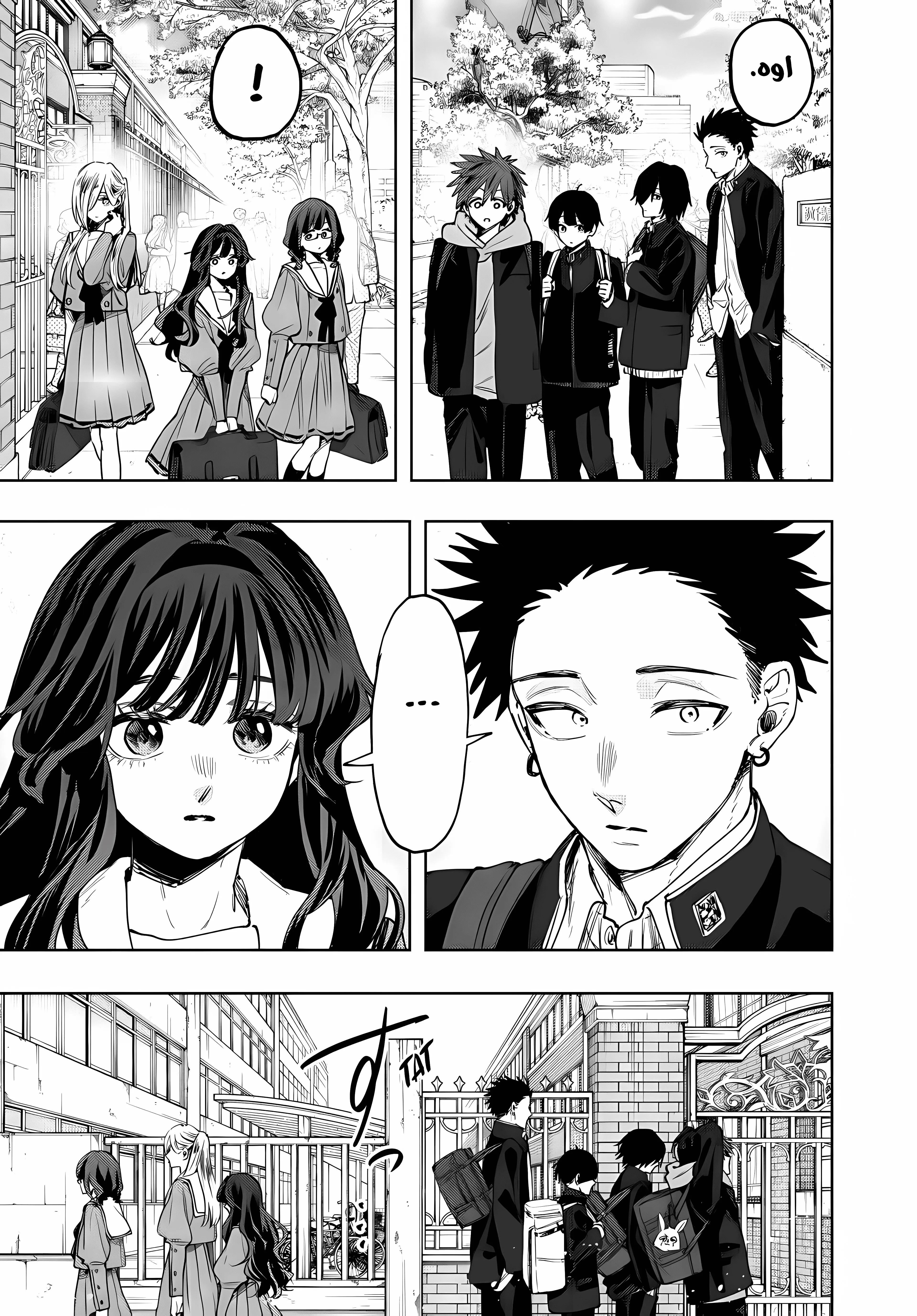 Read kaoru hana wa rin to saku ar Manga Online