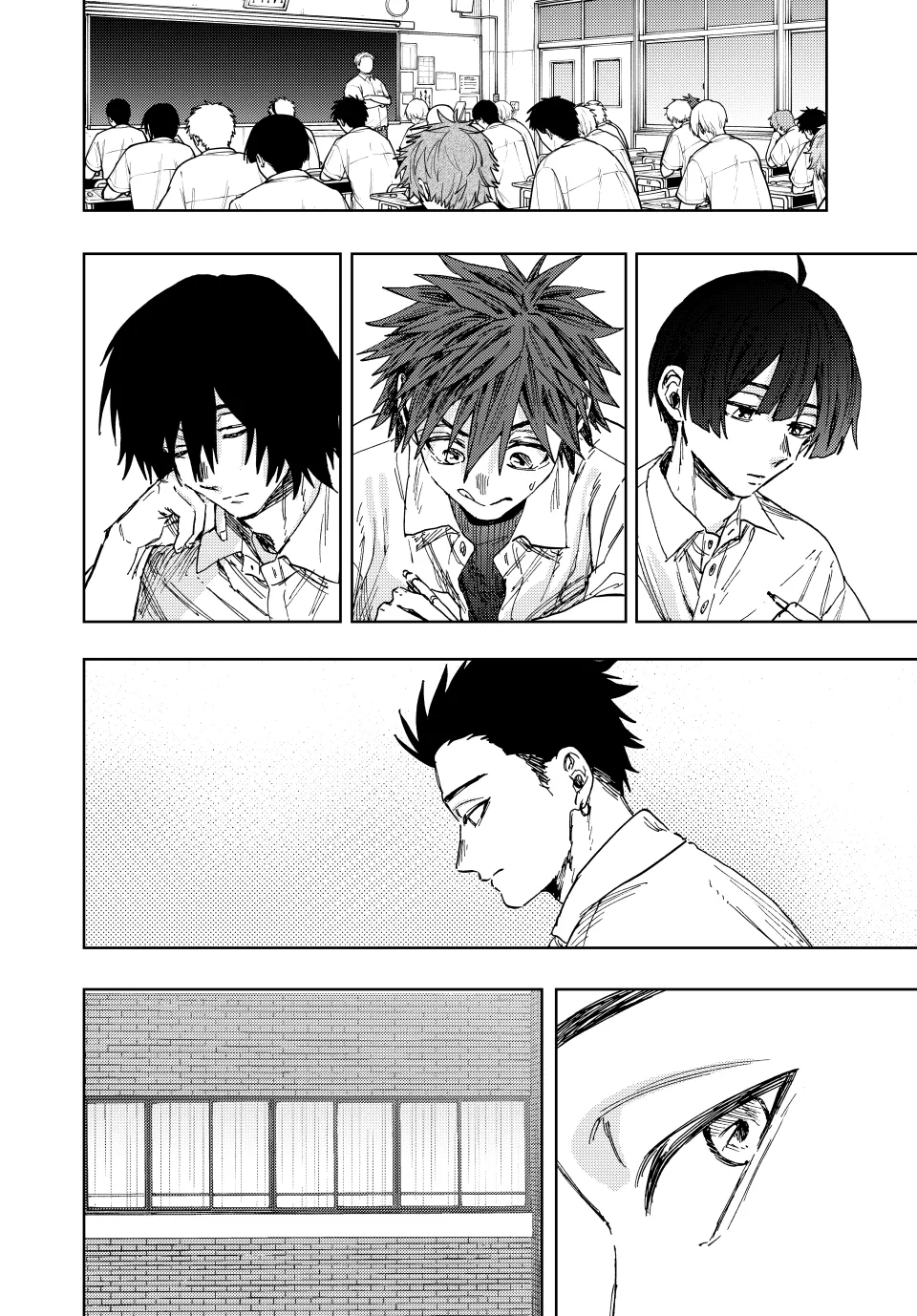 Read kaoru hana wa rin to saku ar Manga Online